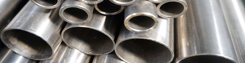 alloy-steel-welded-pipes-banner.jpg