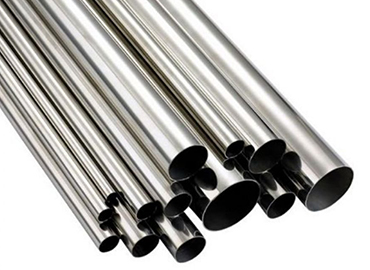 stainless-steel-seamless-pipes.jpg